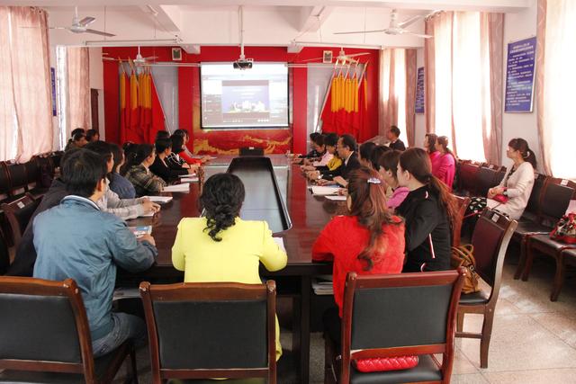 《道德与法治》教师培训