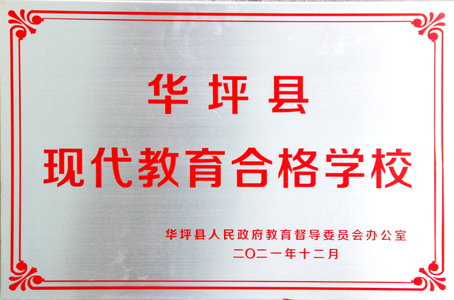 ABUIABACGAAgz6TajgYo-YiNqwYwjCE4_BU