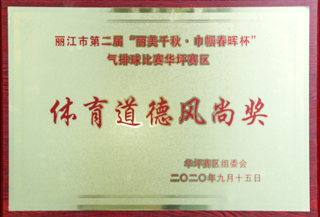 ABUIABACGAAgzKTajgYoqOaS1QYwmiA48hU